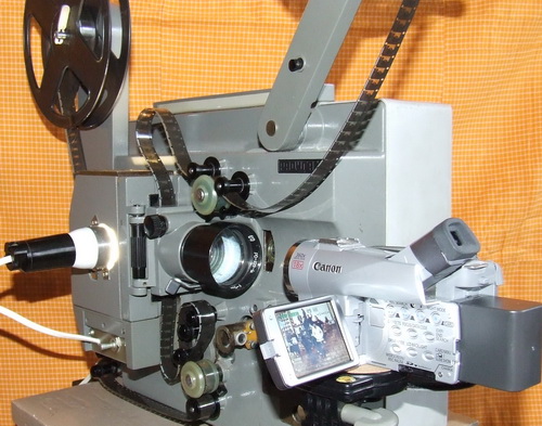 Оцифровка кинопленки 16mm